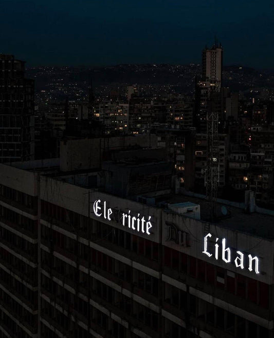 Le Liban est dans le noir