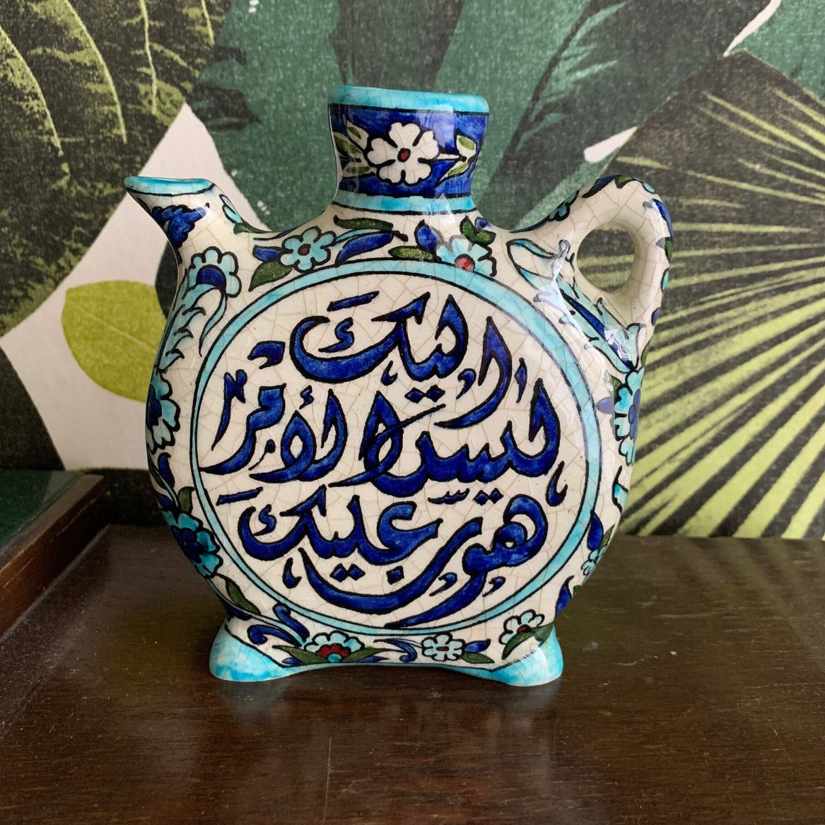 Hand-painted Glazed Ceramic Gourde