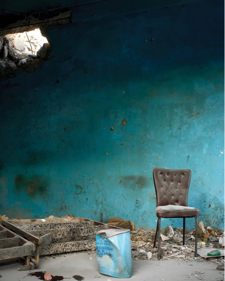 La Chaise, Rania Matar