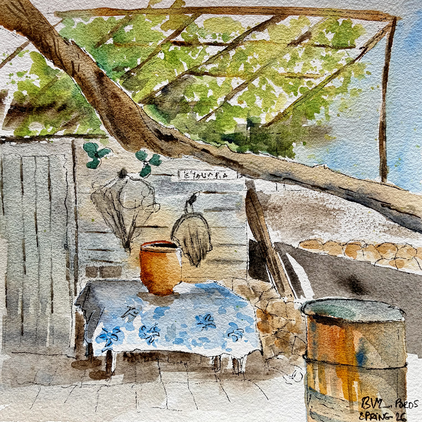 Watercolor reproduction Poros Island, Greece 20X20 cm